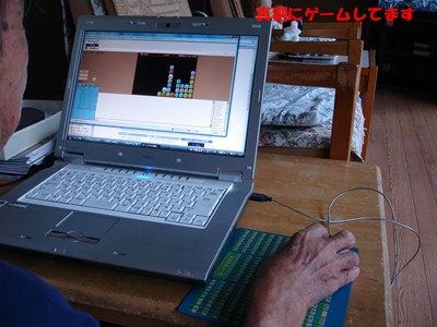 a0076594_9532211.jpg