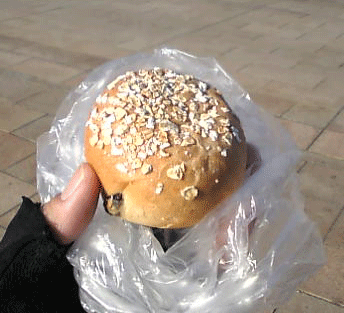 b0174996_10114415.gif