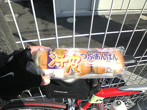 b0174996_10281527.gif