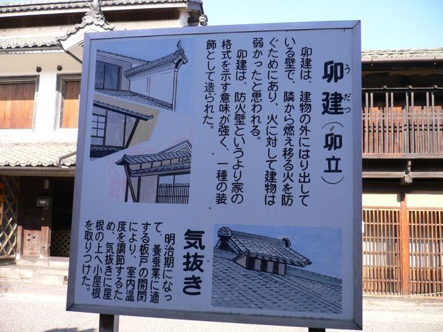 c0007501_11385466.jpg