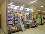 f0061401_11234497.jpg