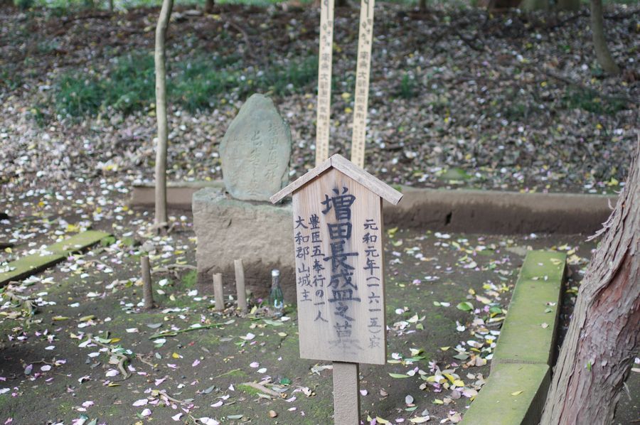 c0187503_2251647.jpg
