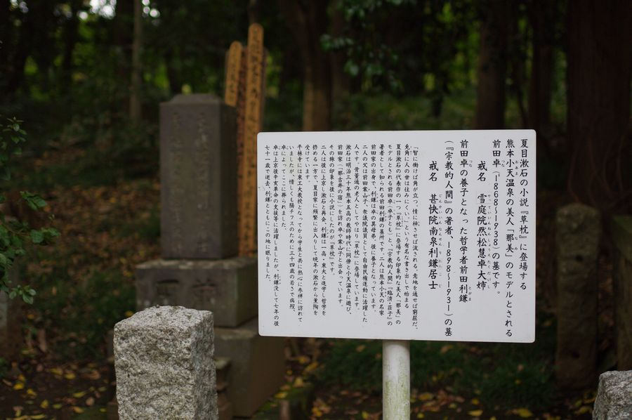 c0187503_22842100.jpg