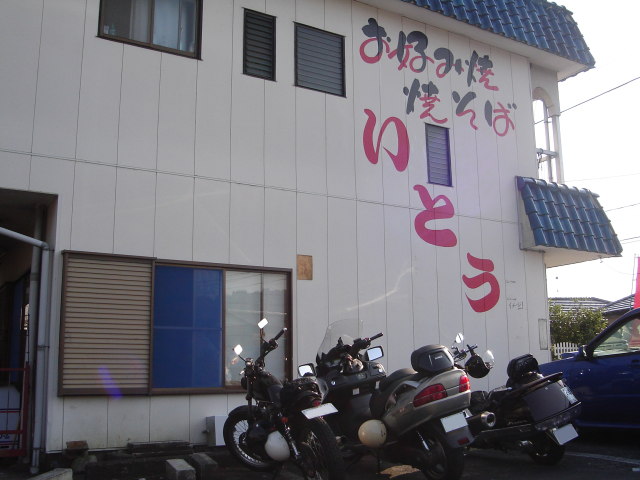 a0116205_20265188.jpg