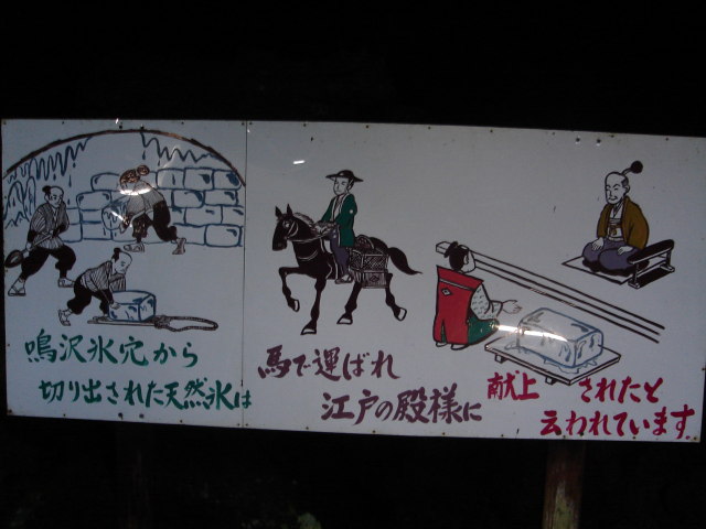a0116205_2033639.jpg