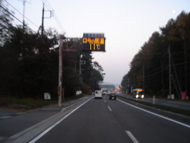 a0116205_20405619.jpg