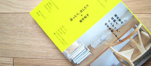 20070725.jpg
