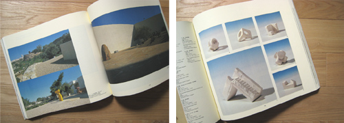 20070920-3.jpg