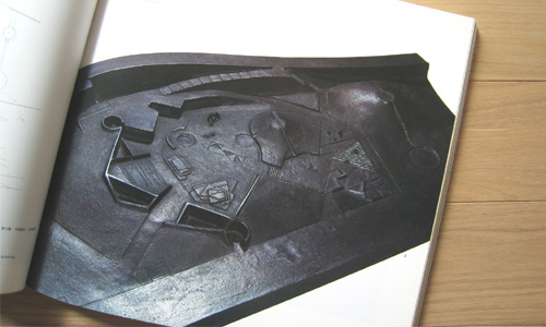 20070920-2.jpg