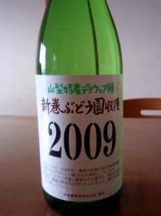 f0043911_16215998.jpg