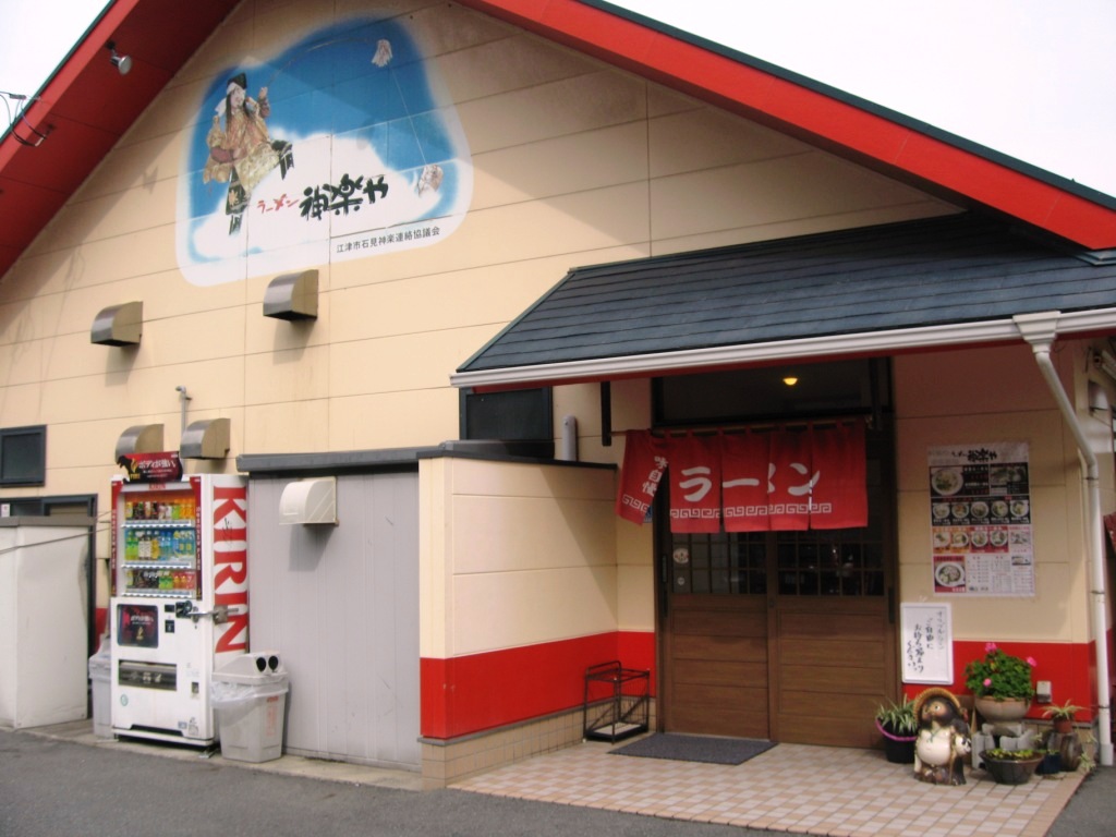 f0017712_19563211.jpg