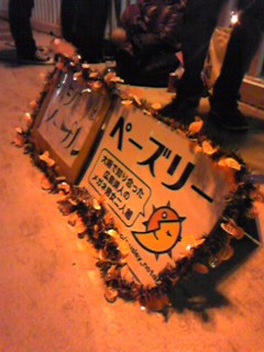 b0187413_12142812.jpg