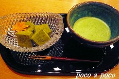d0111216_13165167.jpg