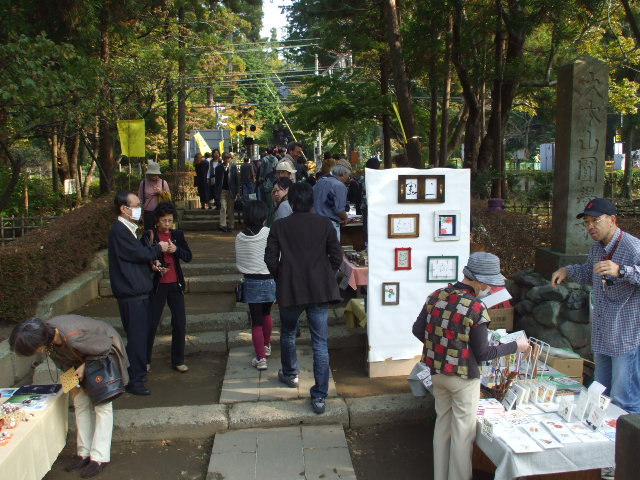 b0096418_1146100.jpg