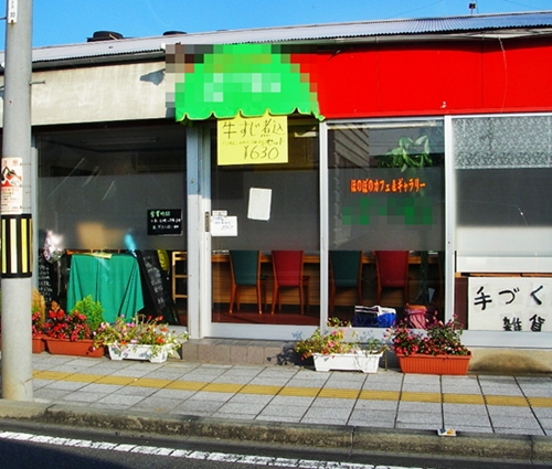 d0144618_20304120.jpg