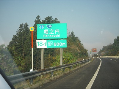 e0121418_15203623.jpg