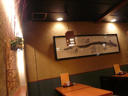 f0163920_23513519.jpg