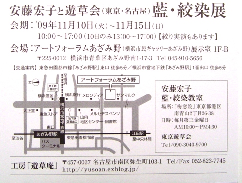 c0061331_15463047.jpg