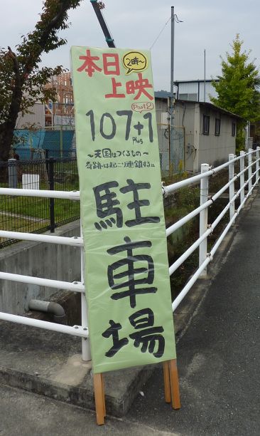 f0088647_0582421.jpg