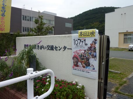 f0088647_0591151.jpg