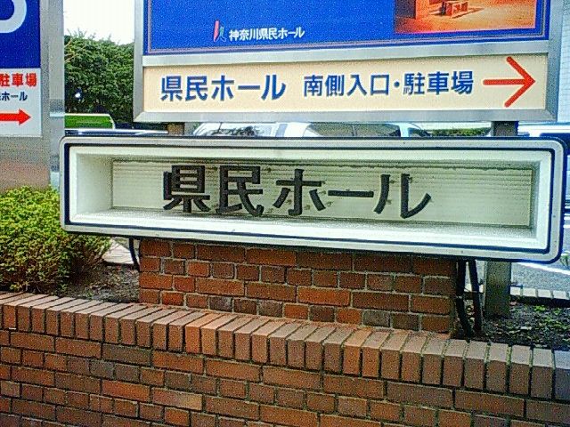 f0179947_23425047.jpg