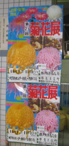 e0121548_20353646.jpg