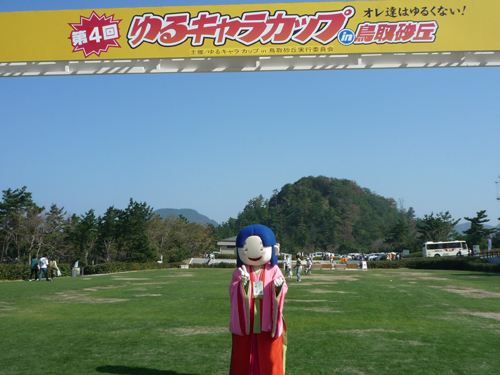 b0174451_20564857.jpg