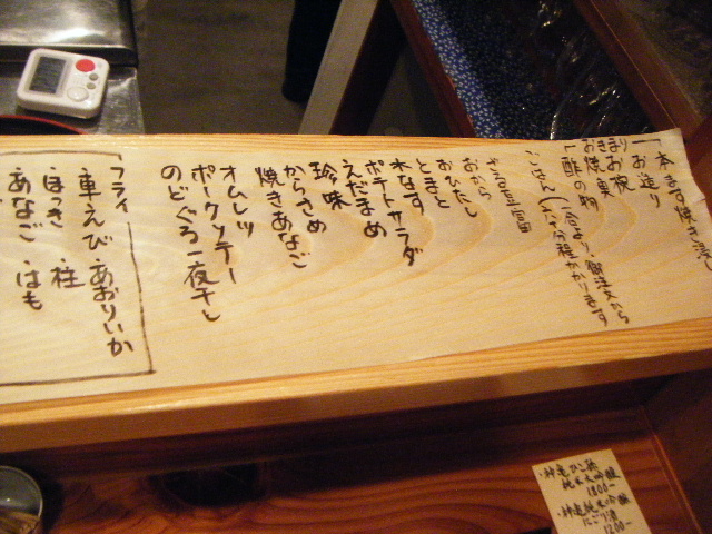 a0110759_1211559.jpg