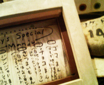 c0196264_10204051.jpg