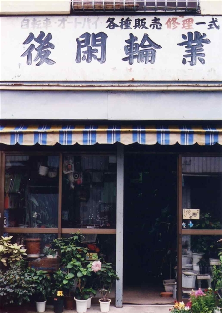 c0082066_22293145.jpg