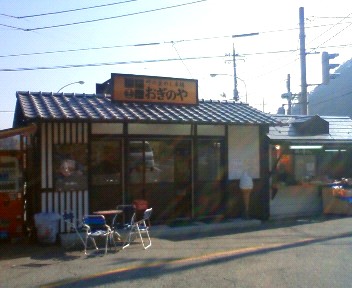 d0056881_1114026.jpg