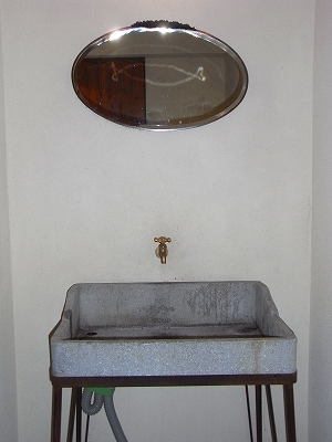 c0207890_231941.jpg