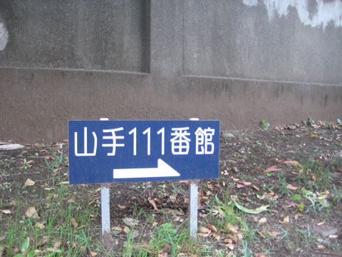 b0097200_17571788.jpg