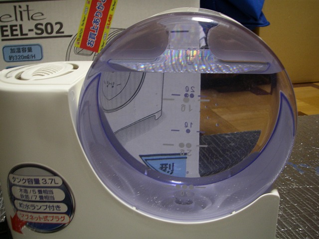 c0180802_2325632.jpg