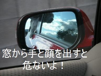 c0205806_20393425.jpg