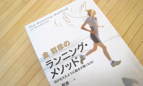 20090415.jpg