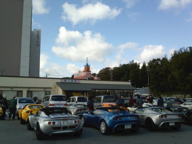 d0016409_2321330.jpg