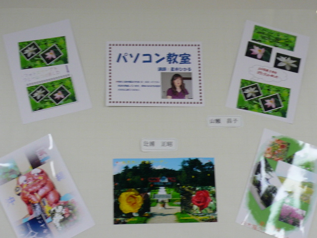 a0026413_17391595.jpg