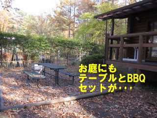 c0185516_21435277.jpg