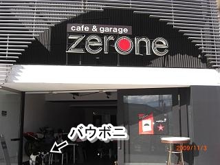 e0179321_20532266.jpg
