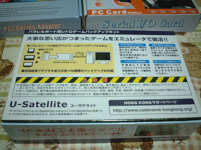 b0030122_7373827.jpg