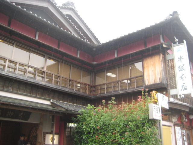 d0147727_1934477.jpg