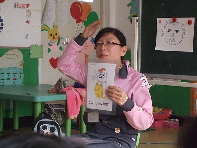 f0139029_11535442.jpg