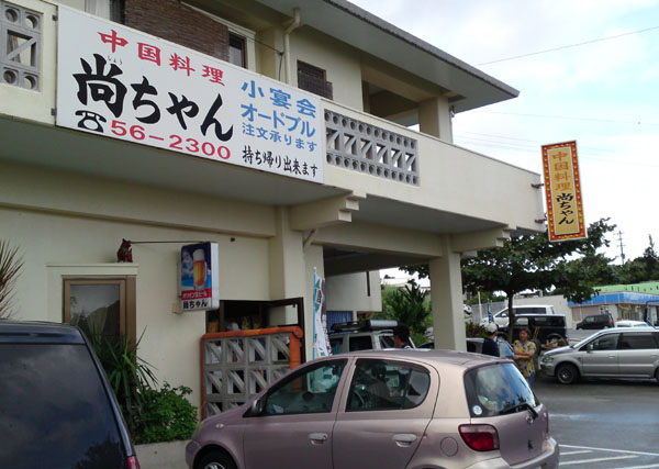 f0175934_18274080.jpg