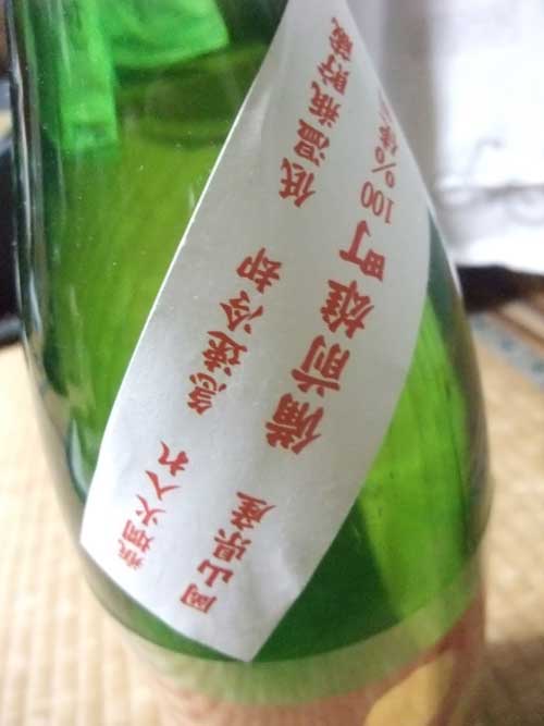 a0005436_20592145.jpg