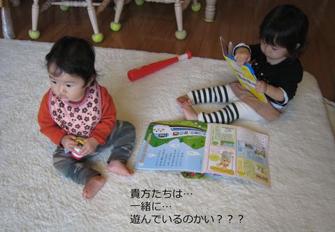 a0090451_2214129.jpg