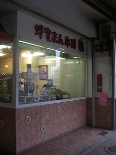 f0009451_20433049.jpg