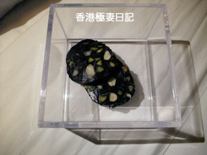 f0190653_9194639.jpg