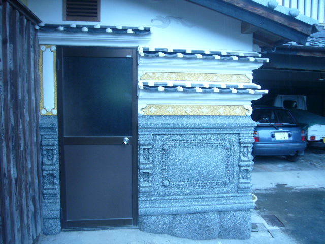 b0164959_83018100.jpg