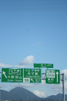 e0068962_2117496.jpg